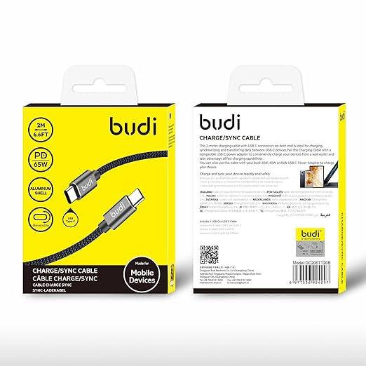 Budi 2m PD 65W USB Type-C to Type-C Reversible Aluminium Shell Braided Cable